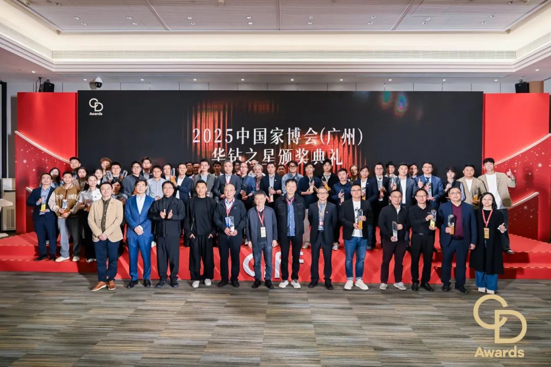 CIFF广州2026第57届广州家博会主题：“链新”——生态链上内外拓新