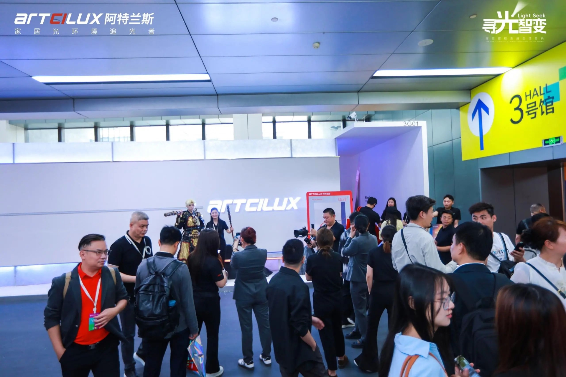 主办单位发布！2026第15届广州定制家居照明展览会——全球招商报名热线