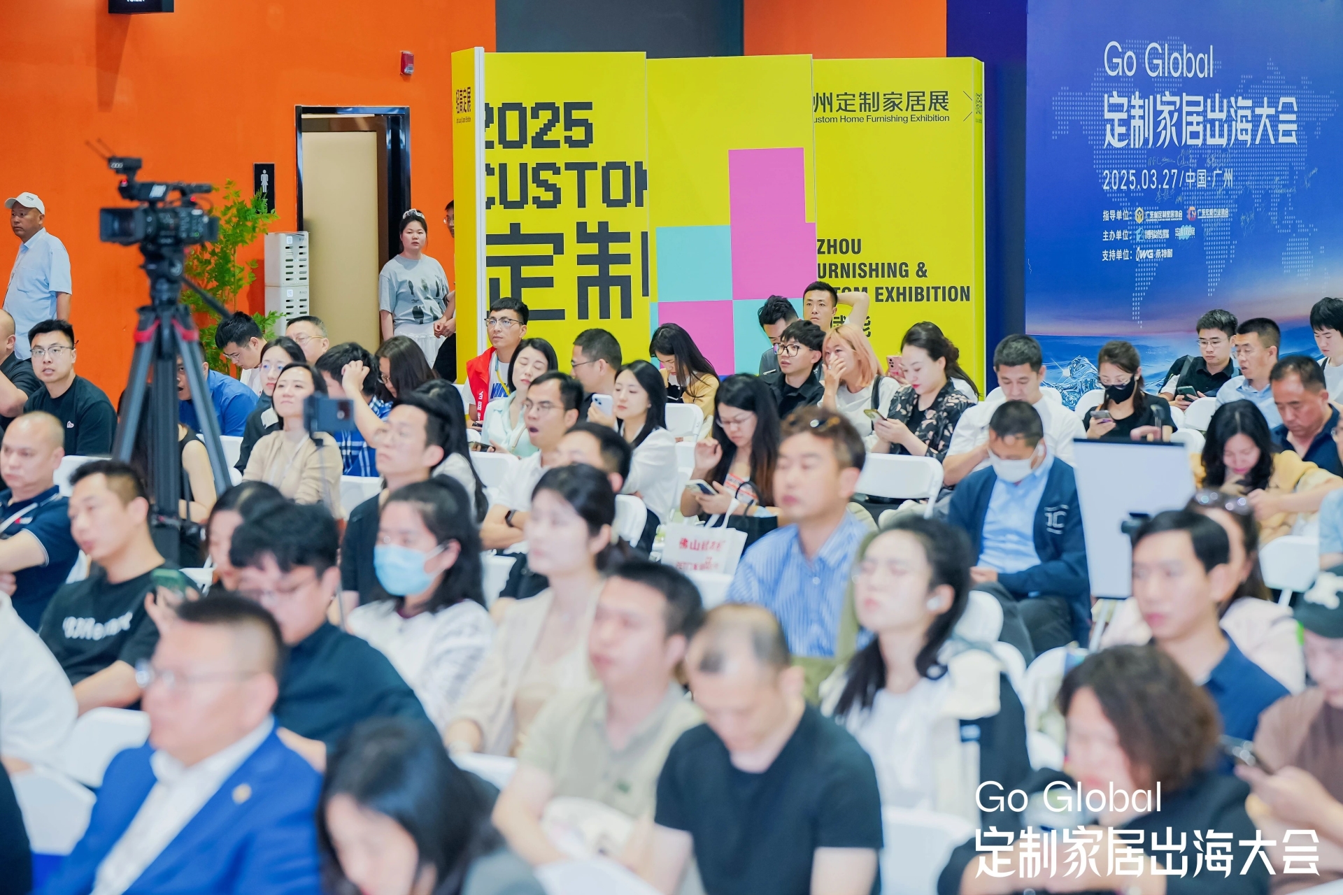 ​邀请函|2026第15届广州定制家居出海展览会官网