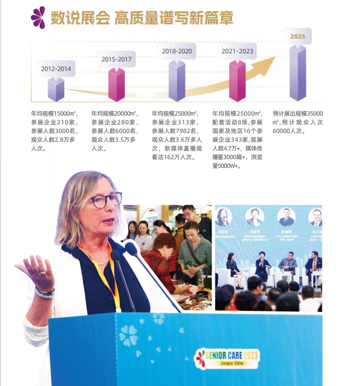 QQ20250815-172820.png