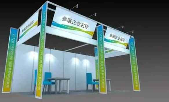 2026年第17届广州餐饮食材展览会