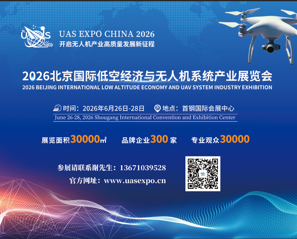 微信图片_20250825091408.png