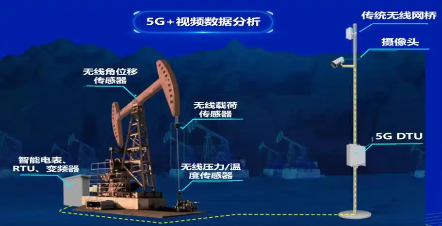 微信图片_20250911173506.jpg