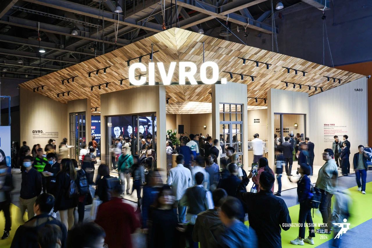 展前预览《2025广州设计周新商业空间设计展》全案选材全链品类，12月5-8日广州见！