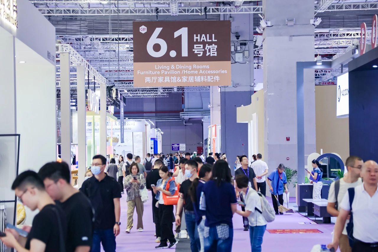 主办官宣《CIFF2026上海家具及家具辅料展》时间及展馆