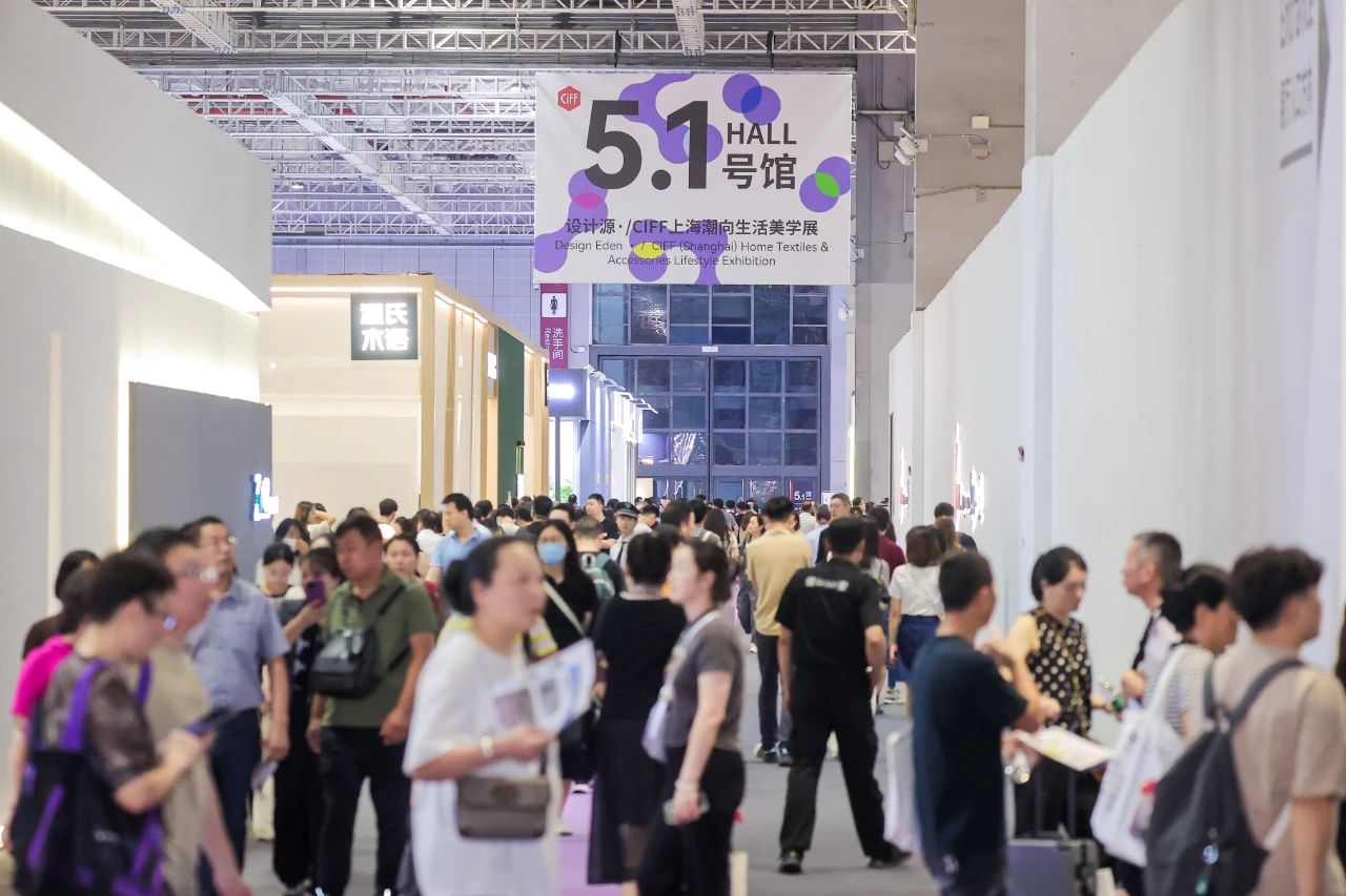 主办官宣《2026上海户外休闲家具展》时间及展馆