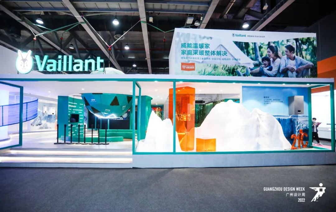 2026广州设计周｜2026中国设计产业第一展（广州全屋采暖系统展览会）报名电话