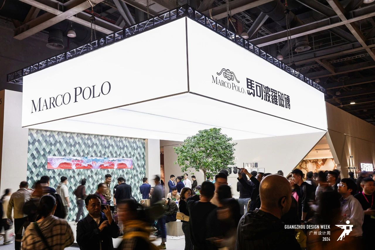 关注《2026广州设计周瓷砖岩板展》主办报名热线