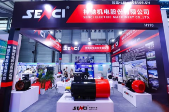 上海电机展|2026上海电机博览会全产业链技术交流