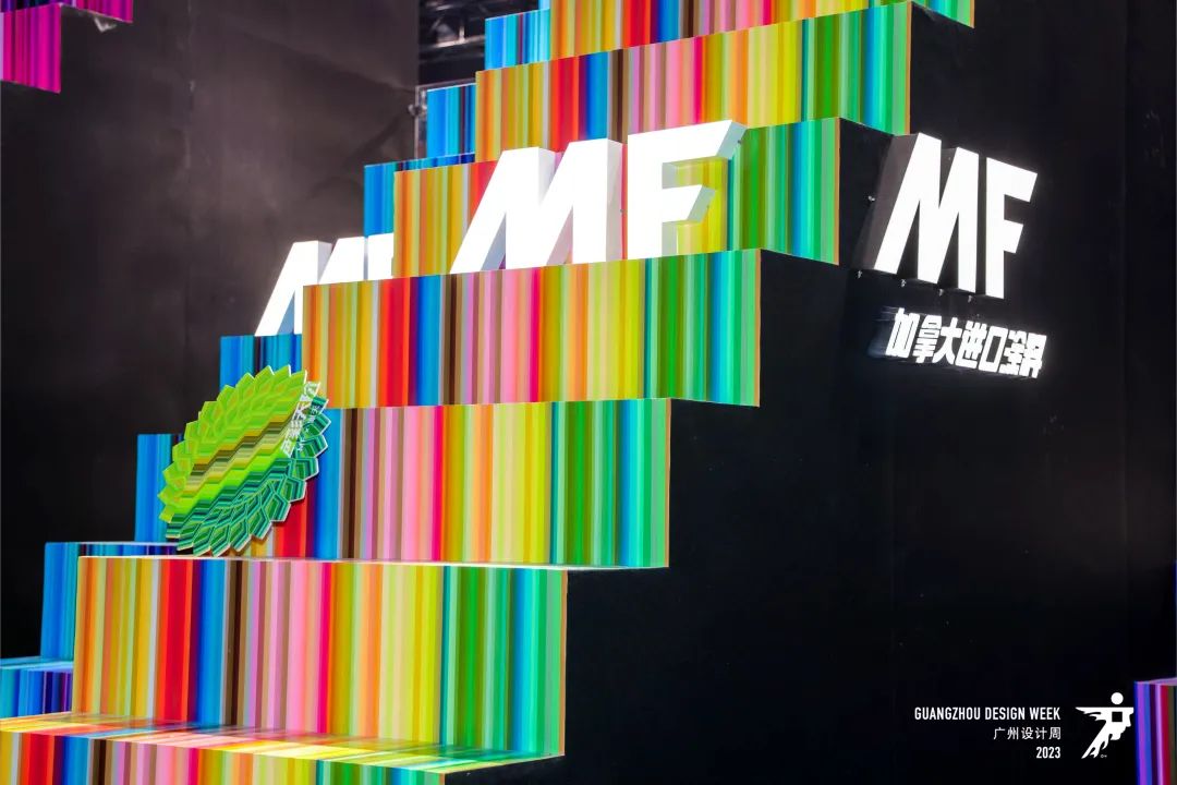 Welcome《2026广州设计周》进口涂料展