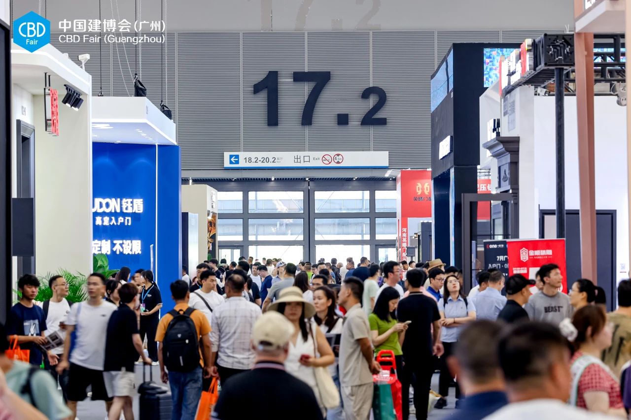 2025现场9.jpg 2025现场9.jpg