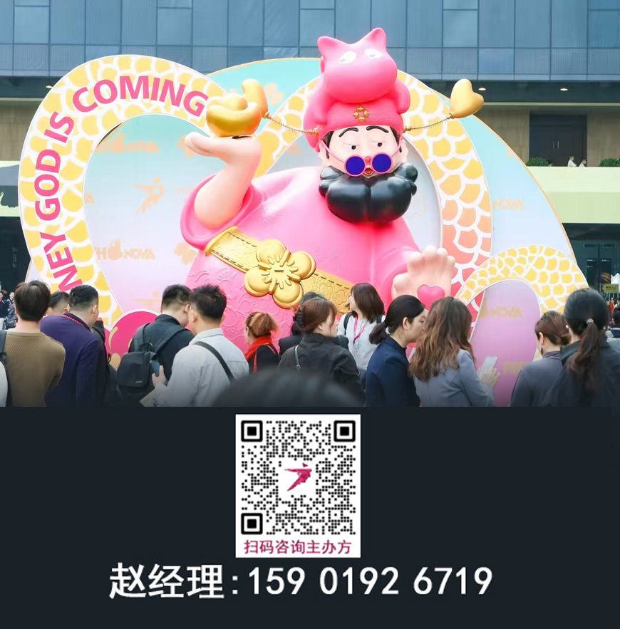 欢迎访问·2026广州设计周官网·瓷砖岩板展