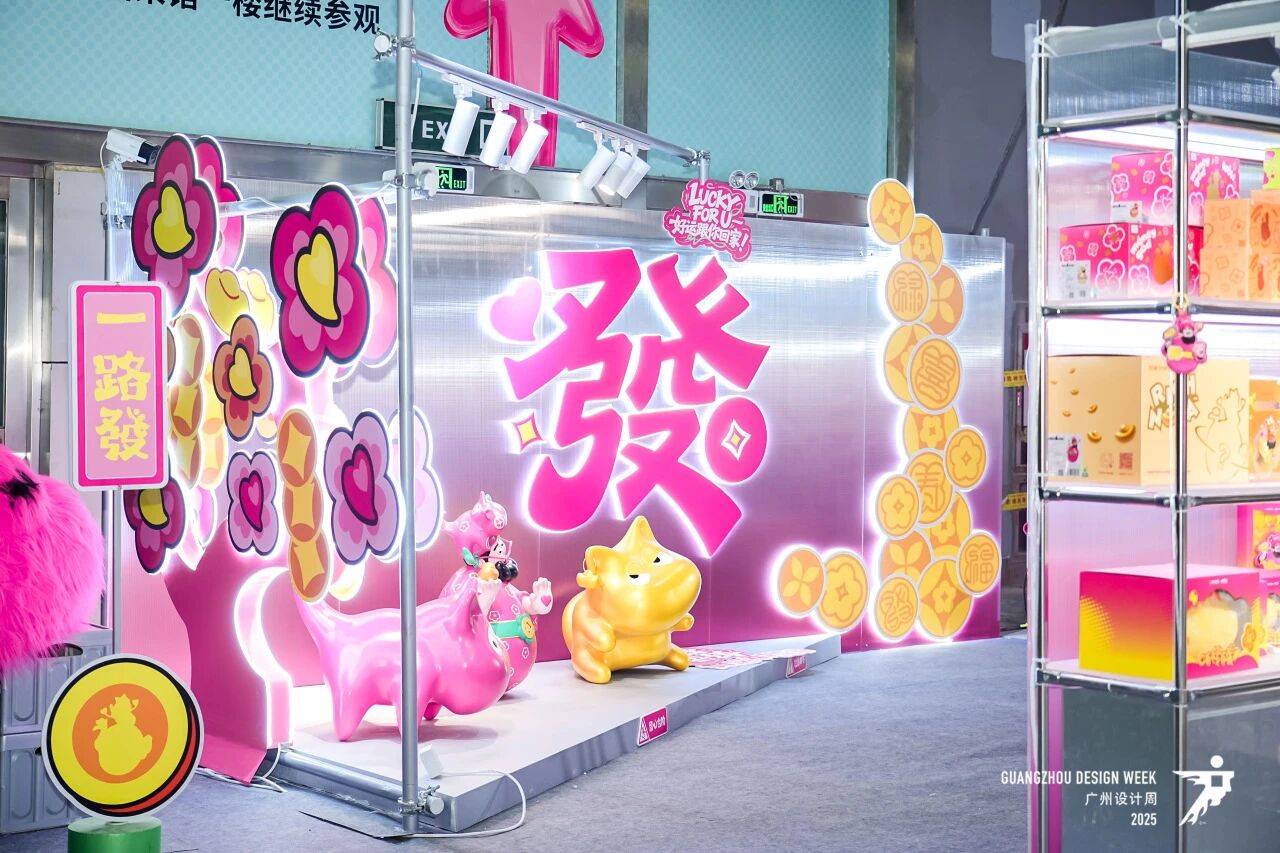 2026广州设计周【装饰石材馆】联系人赵经理