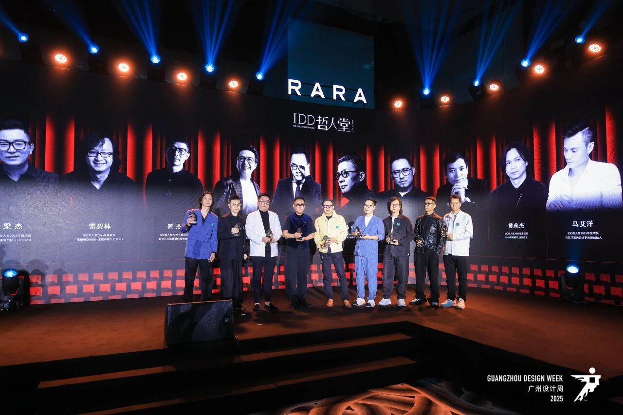 门窗展·2026广州设计周·头牌大牌都参展