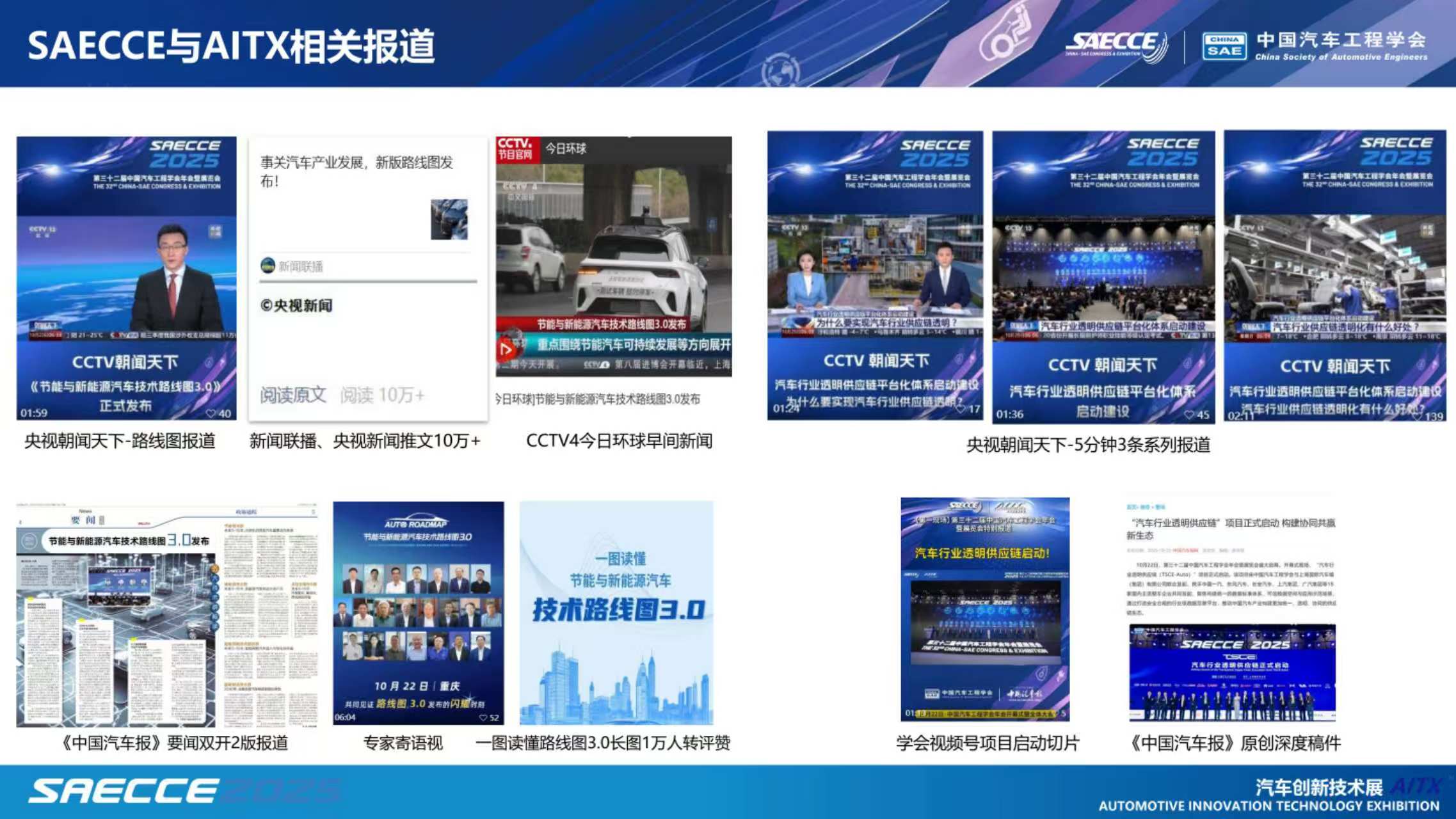 微信图片_20260114114448.jpg 微信图片_20260114114448.jpg