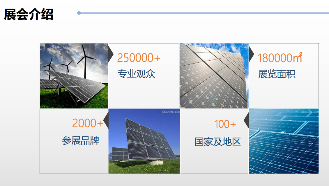 邮件用图11.png